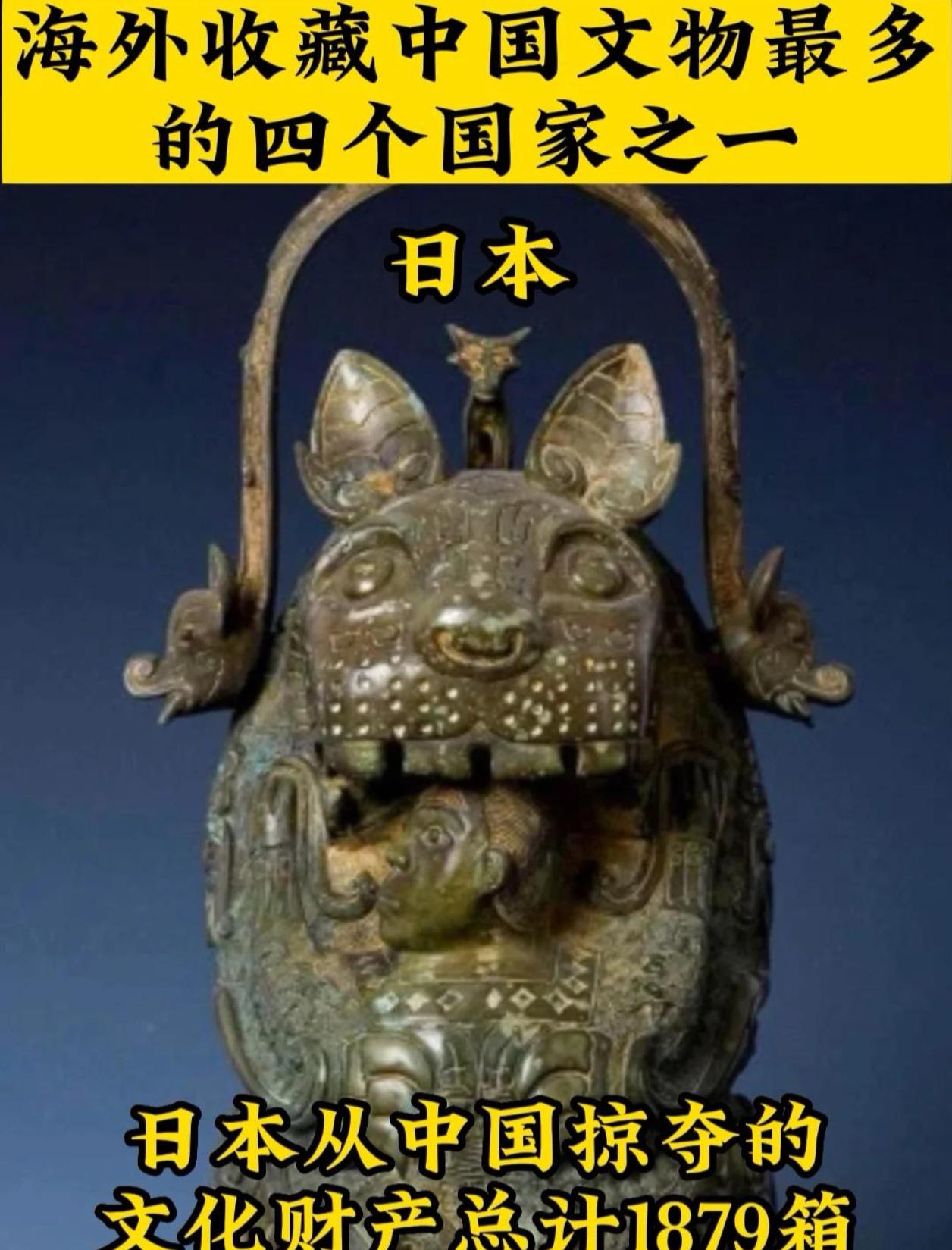 法国全票通过法案，给日本“上了一课”4月13日，法国国民议会以170票赞成