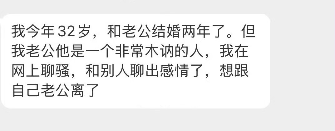 大家怎么看这事？
