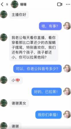 蝎子摆尾是个啥动作[开怀大笑][开怀大笑]