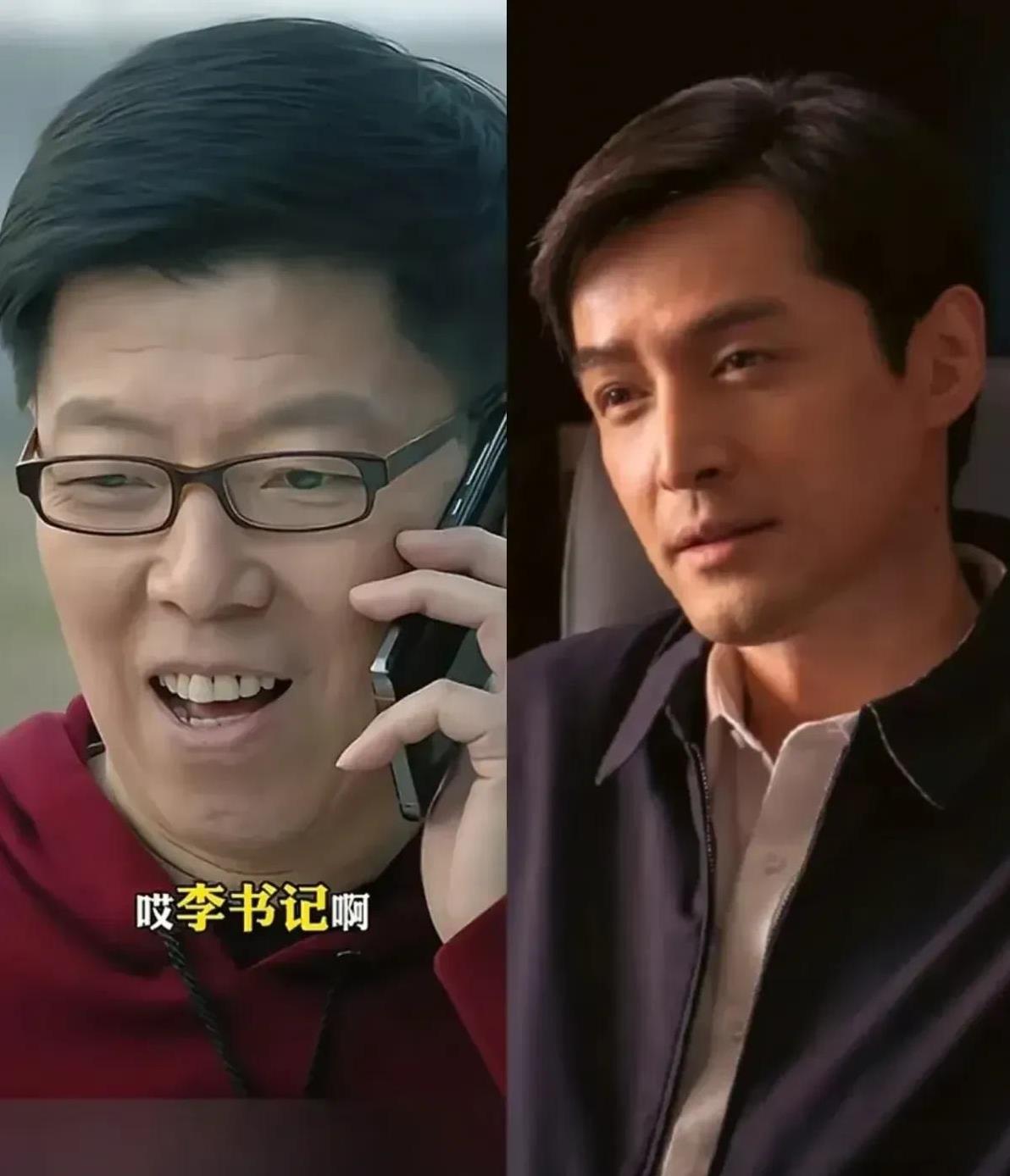 白秘书和梅晓歌都是正处级，二人谁的发展前景更好？白秘书职务是省一把手沙瑞秘书，