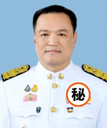 快报！快报！泰国突然宣布了 12月11日，泰国陆军第二军区发布了一则紧急通报