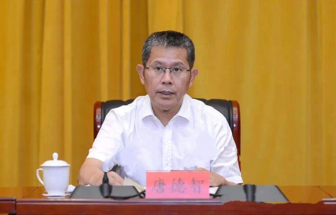 伙同亲属大搞权钱交易, 贵州省政协原副主席唐德智被提起公诉