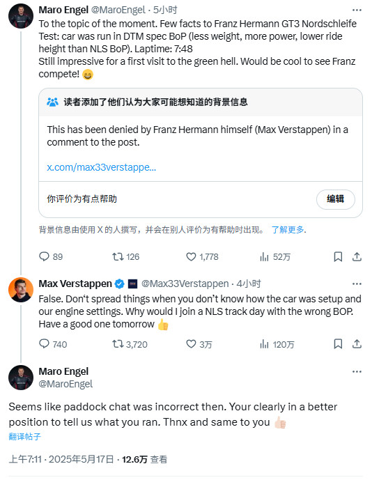 F1MaroEngel在X上透露了一些维斯塔潘在纽北跑GT3的信息：赛车采用