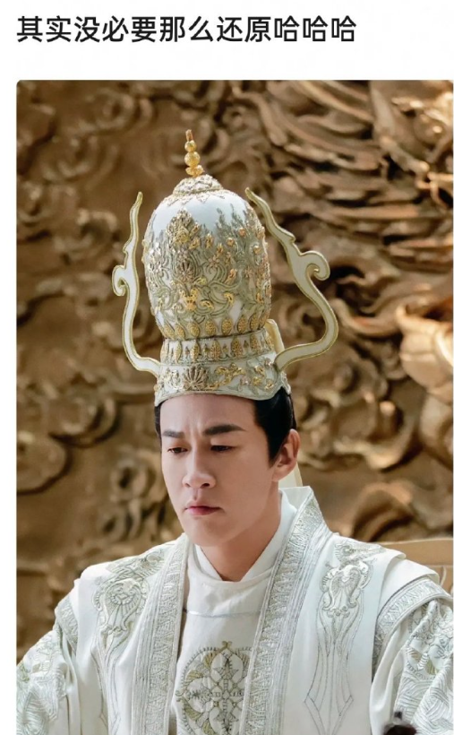 好像顶了个壶[裂开][裂开][裂开][裂开][裂开]​​​