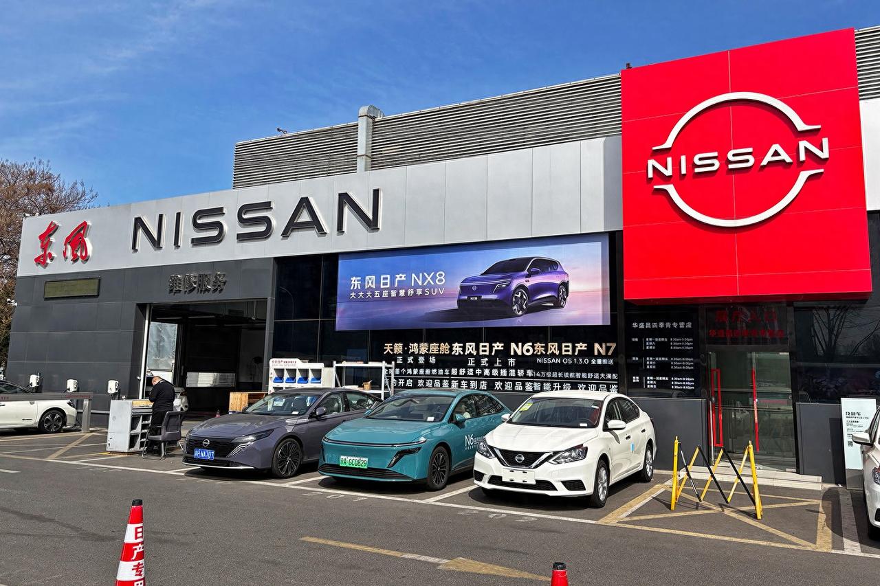 连年亏损的日产，在华终于要放手一搏了！4月1日起，刘新宇将出任日产中国总经理，