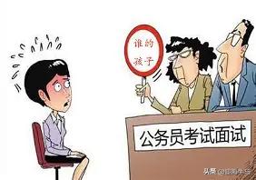 公考圈笔试靠努力，面试靠灵气。我身边有个学弟，堪称最可惜的考公人，连续三次省考、