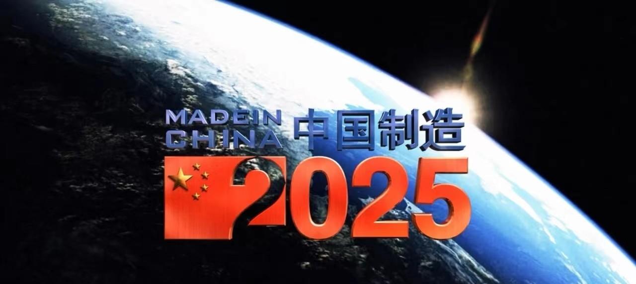 这次美国要顶不住了！美媒：美国正遭受中国制造最严重的第二次冲击。不得不说这次纽约