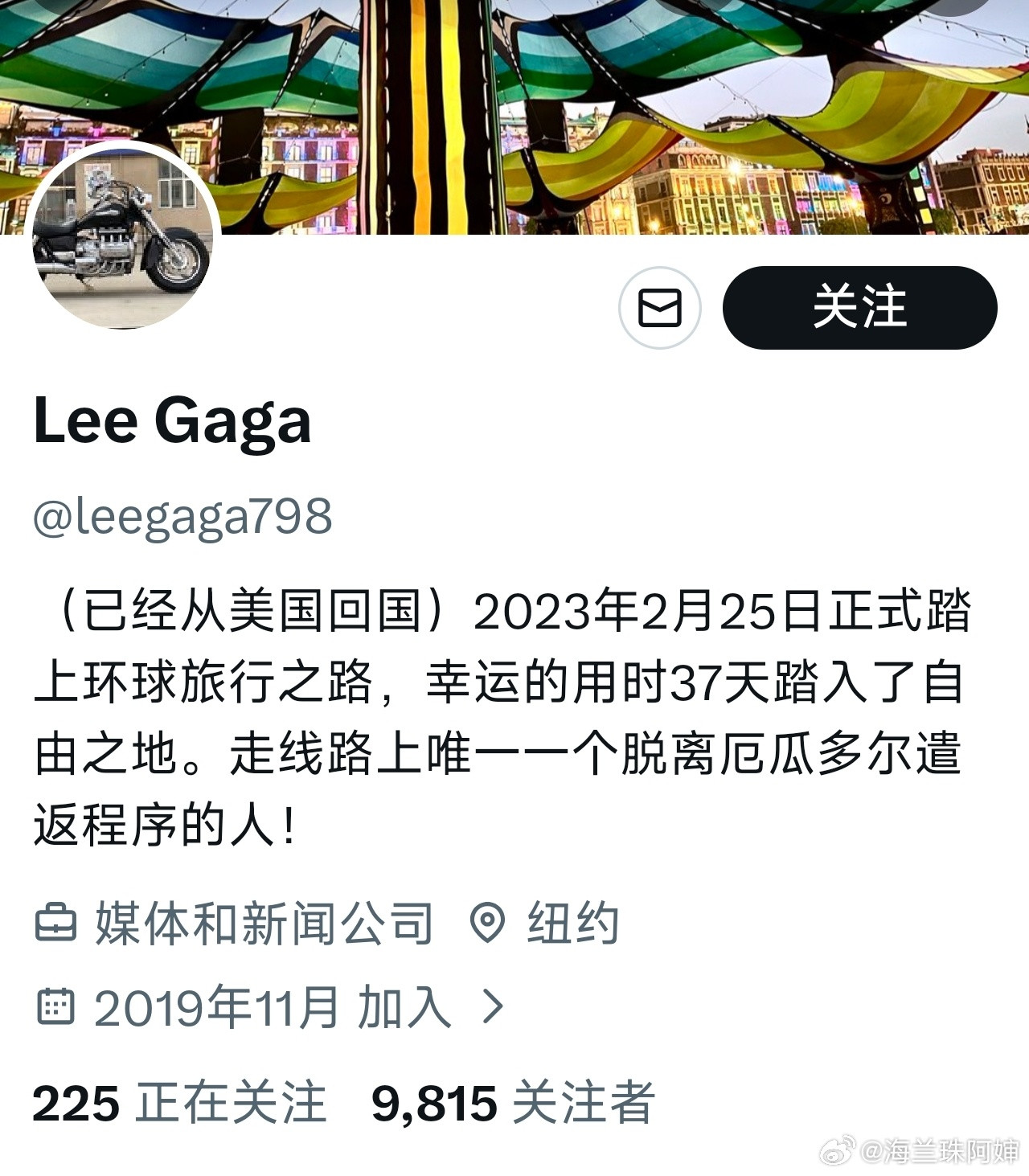 我活了，同志们下面给大家汇报一只电子宠物近况这只名为Leegaga的电子宠物于2