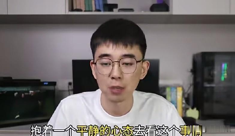 耿同学担心的事还是来了！专门揪论文造假的耿同学，最近自己也察觉到，现在他曝光问