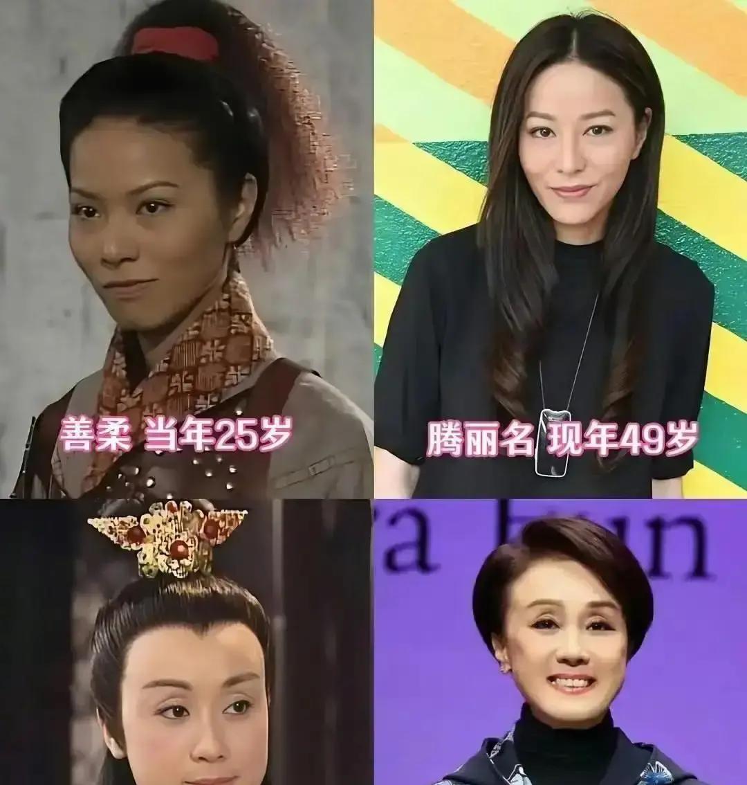 等了22年，项少龙终于娶俩老婆原版最后一集，乌廷芳跳崖，琴清远嫁，古天乐在