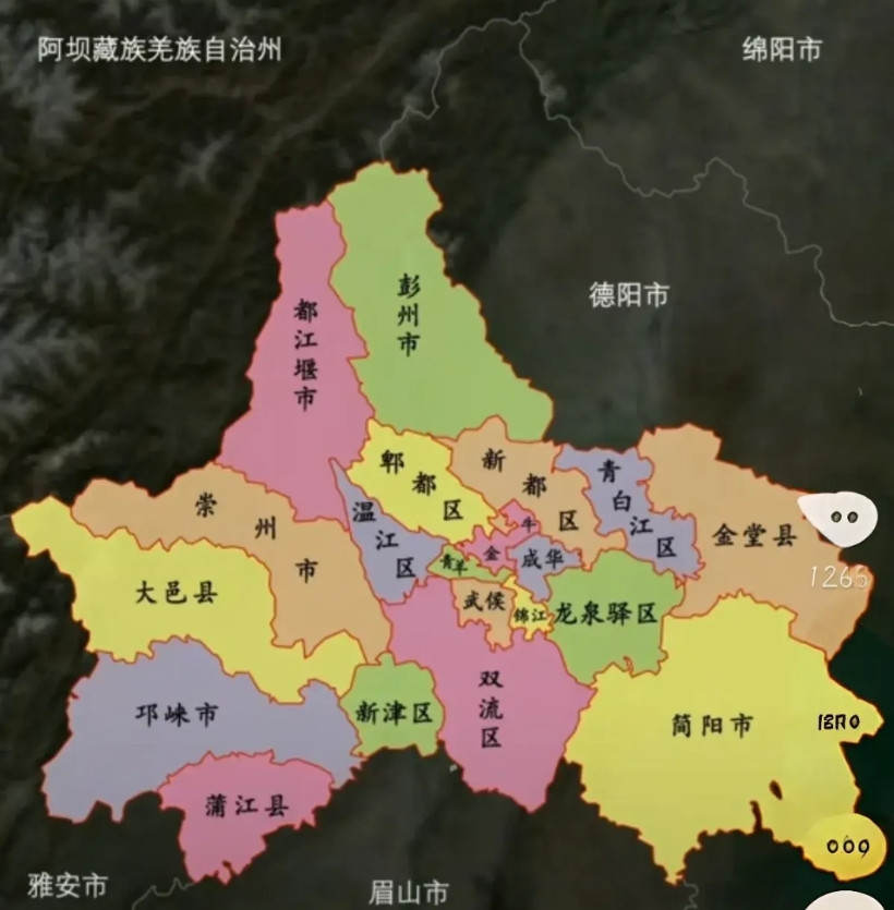 原来双流才是成都的核心唯一。自从仔细看到双流的地图，蓦然发现，只有双流在成都周边