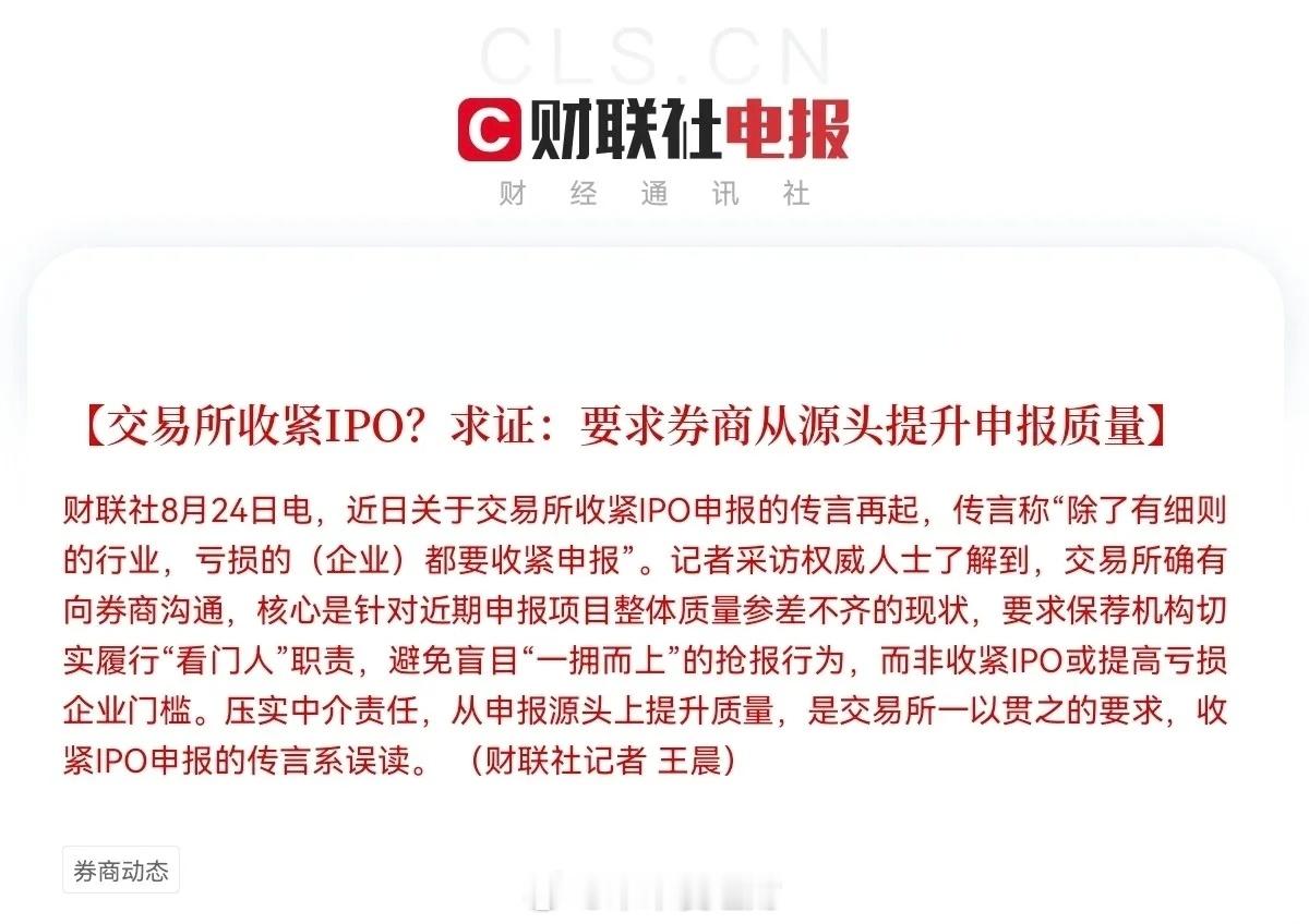 宇树科技上市才四个交易日，股价从最高点1100元，跌到了600元，市值跌去一半，