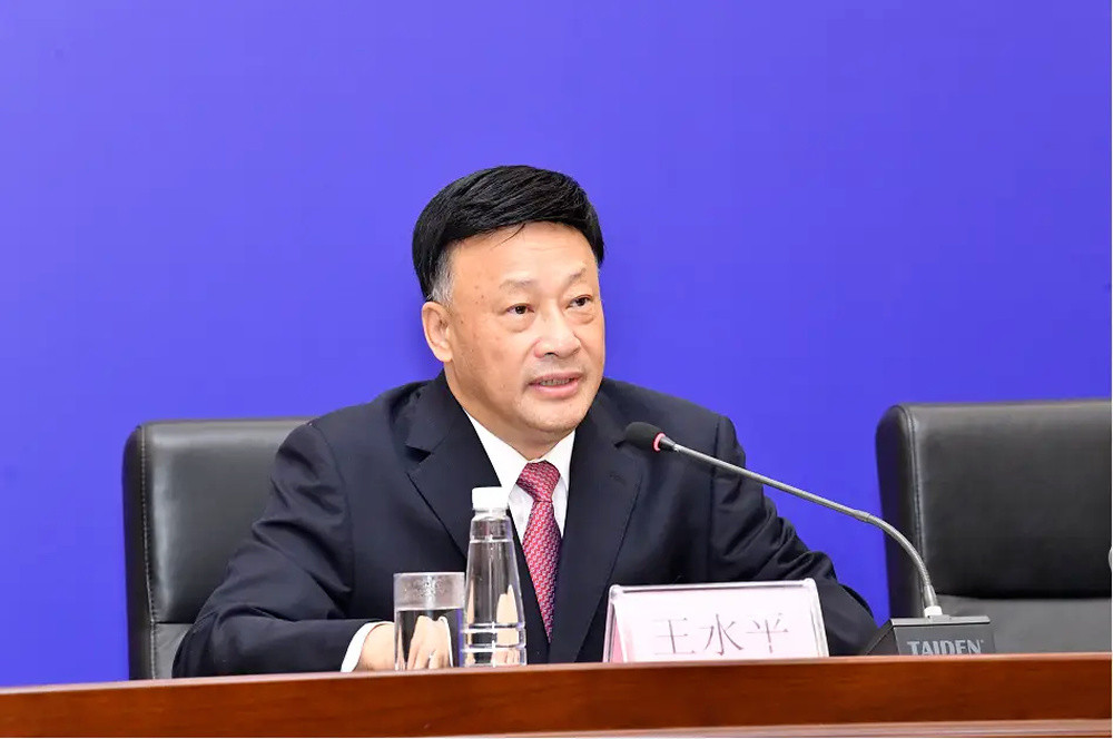 “不正确履行职责”, 曾任市长、厅长, 王水平被决定逮捕