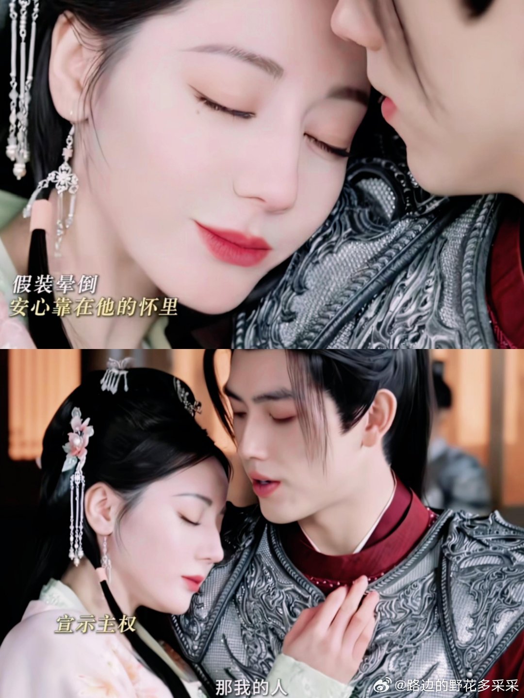 比亲吻更暧昧的是十指相扣还有贴脸🤗谁懂！看这段的时候主包一直在尖叫，苹果肌就没