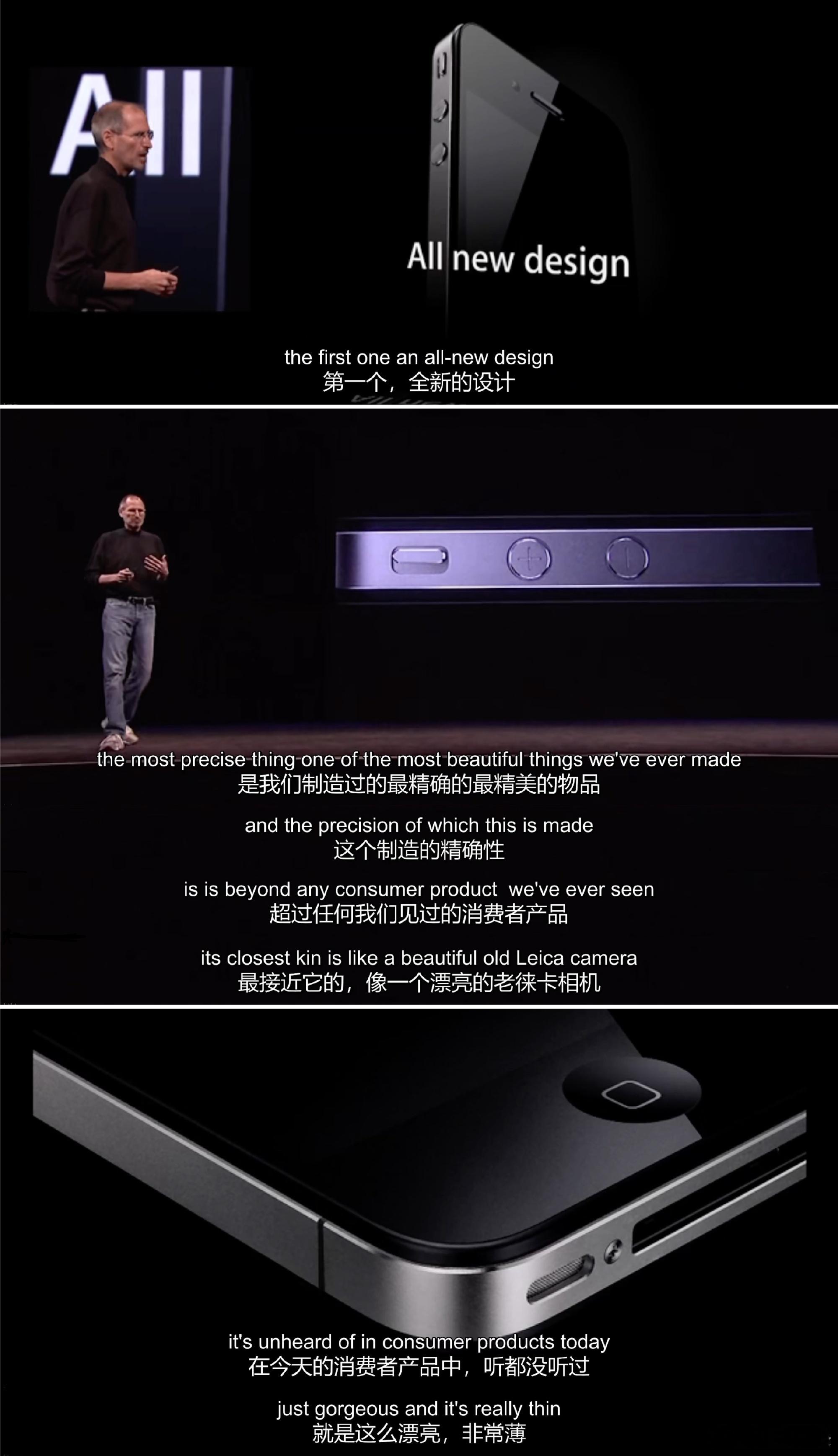 小米17Ultra12月25日发布小米17Ultra的这个圆形音量键设计，i