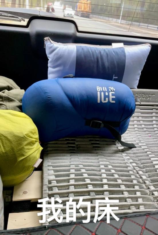 为了午休买大尺寸电车划不划算，我测试过了，具体感受跟大家讲一下。记住了，永远不