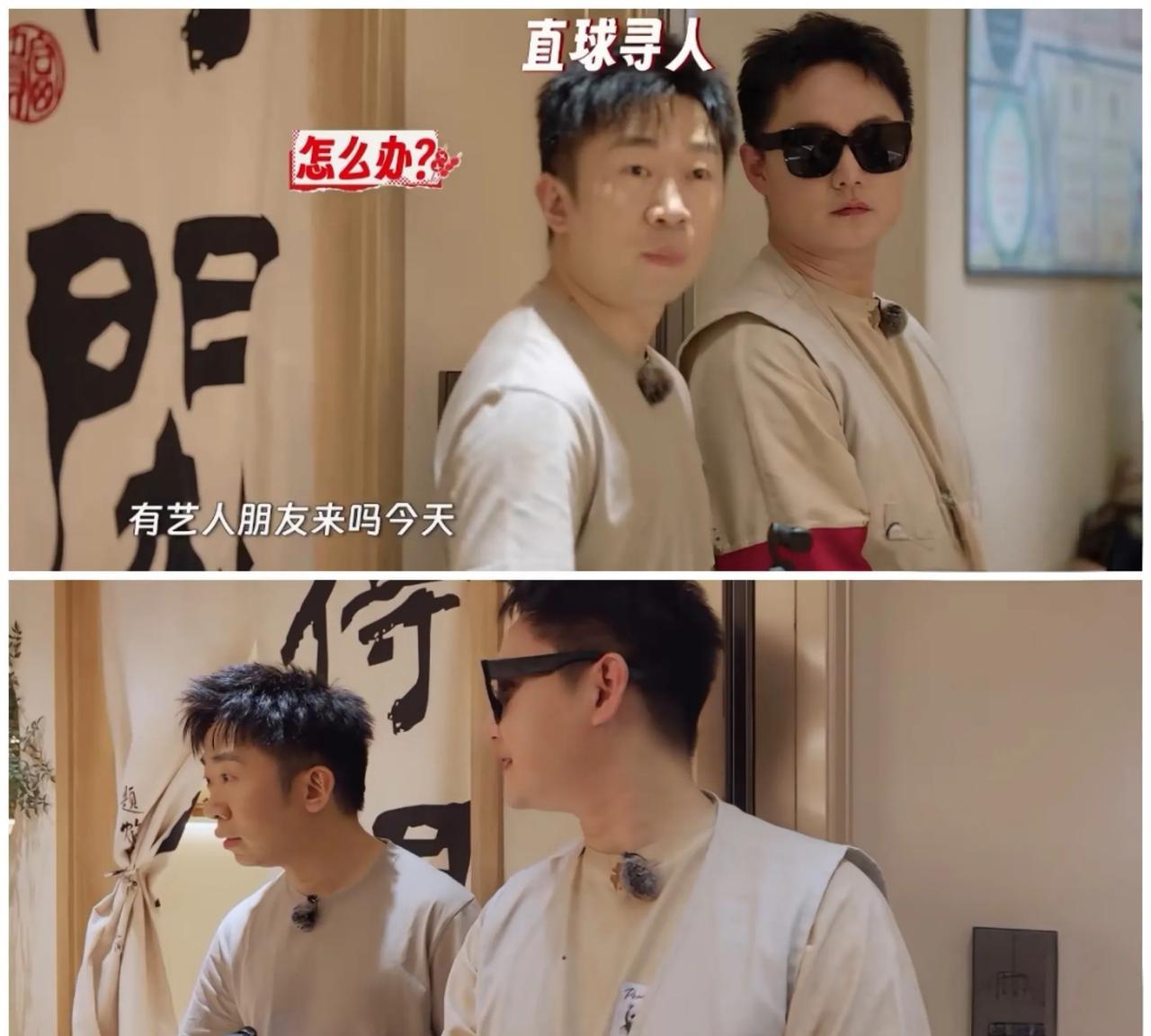 杨迪，尹正，代露娃这回太敷衍，全网都知道了？天呀，绝了。哎呀，就是……杨迪
