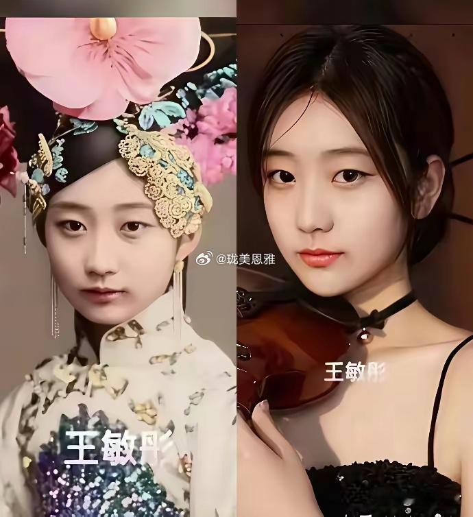 所以丑的并不是紫禁城中的这些妃嫔们她们的美被衣服和发型封印了​​​