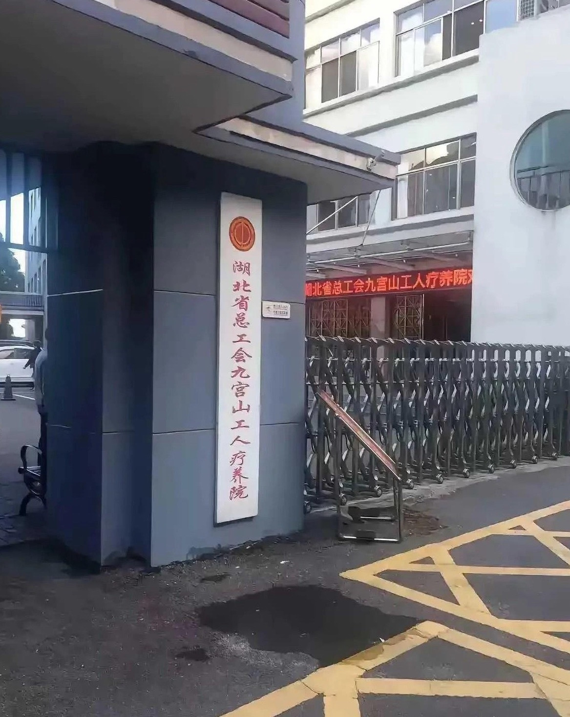 弱弱的问一句，工人住得进去吗？​​​