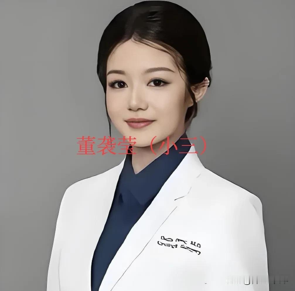 “肖飞事件”堪称2025年医疗界最重磅事件，里面的故事真的是“精彩绝伦”，哪个小