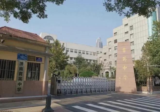 太嚣张了！济南老师狂扇学生耳光！家长看监控后崩溃吞下安眠药，被