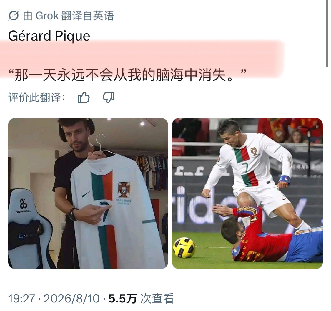 越被虐越爱是吗