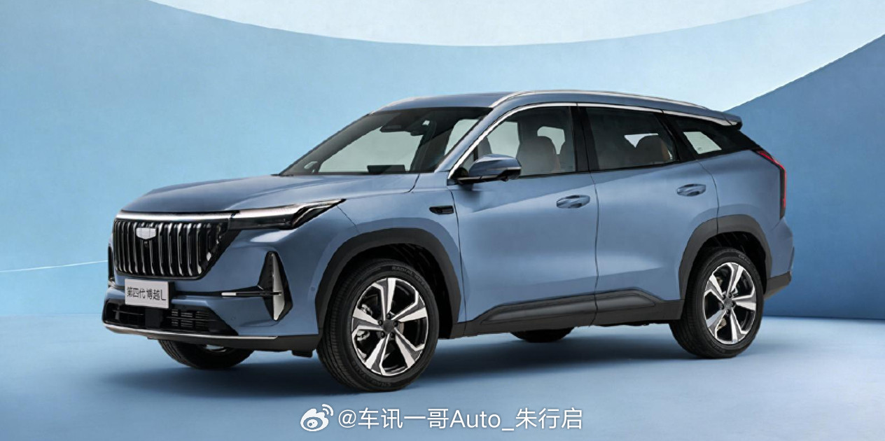 全新吉利博越L的官方图片发布，新增晴山蓝配色。据了解，新车有望搭载千里浩瀚辅助驾