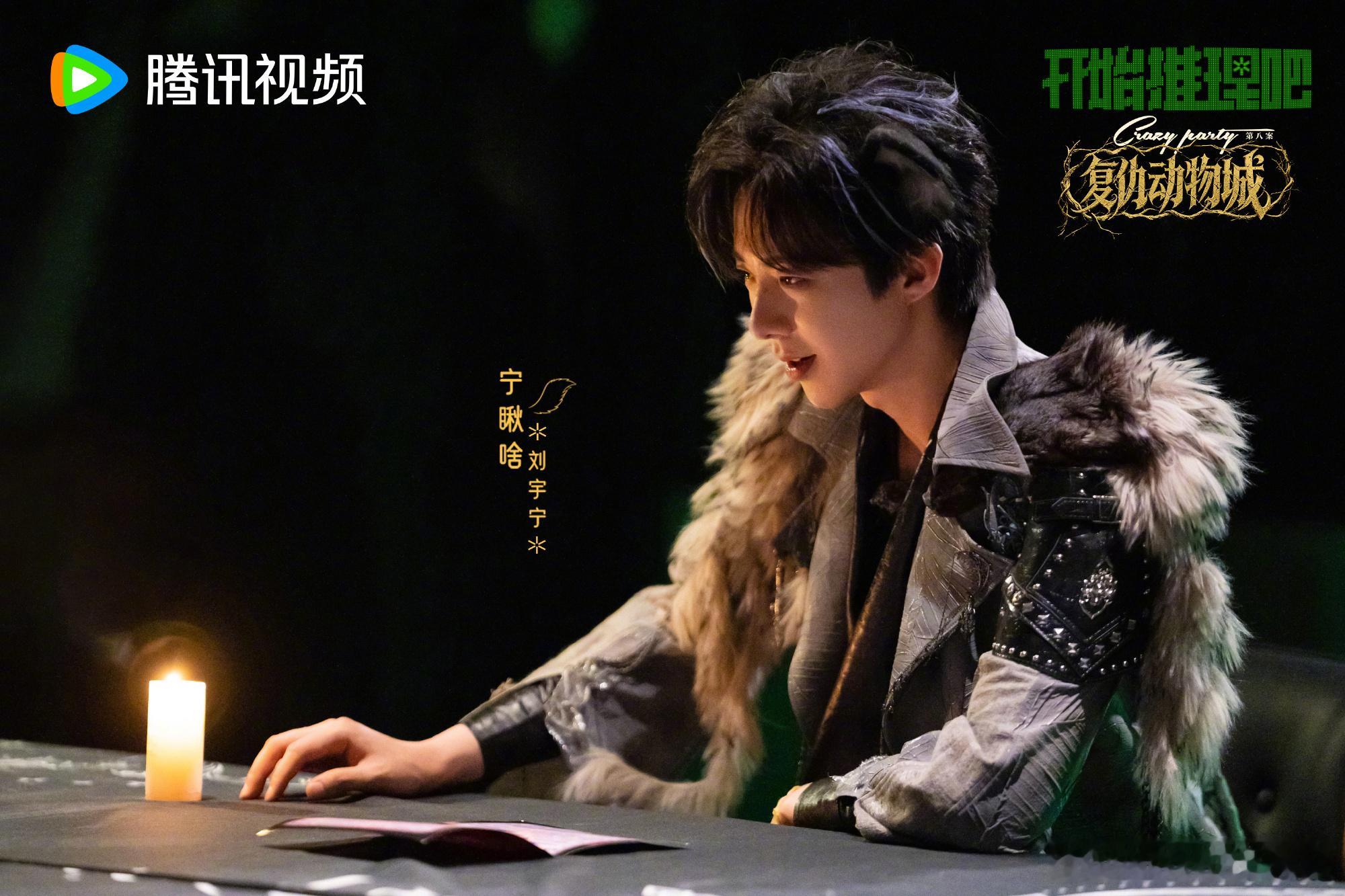 摩登兄弟|刘宇宁八月行程图更新时间过得可真快，告别7月，迎来了8月。一整月