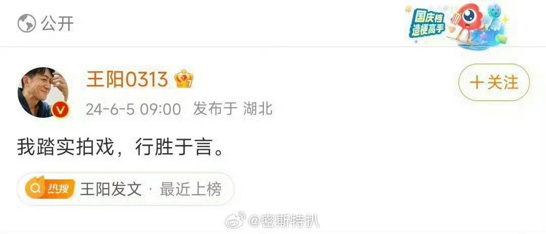 这跟老板挂办公室牌匾一样，挂舍得-抠货，挂天道酬勤-懒货，挂知行合一-两面派，挂