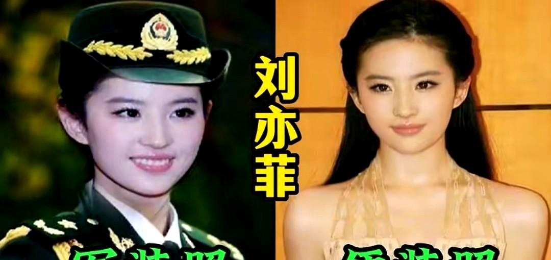 刘亦菲一穿军装，连风都让路。赵丽颖扛枪不扛戏，眼神一抬，整个剧组都服了。孙俪