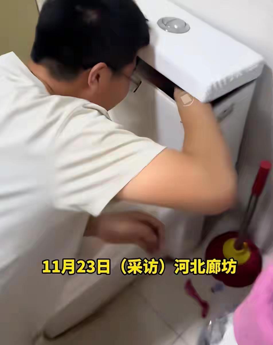 河北廊坊这男子，估计以后绝对不会再喝酒了！11月23日，廊坊一男子喝了四两白