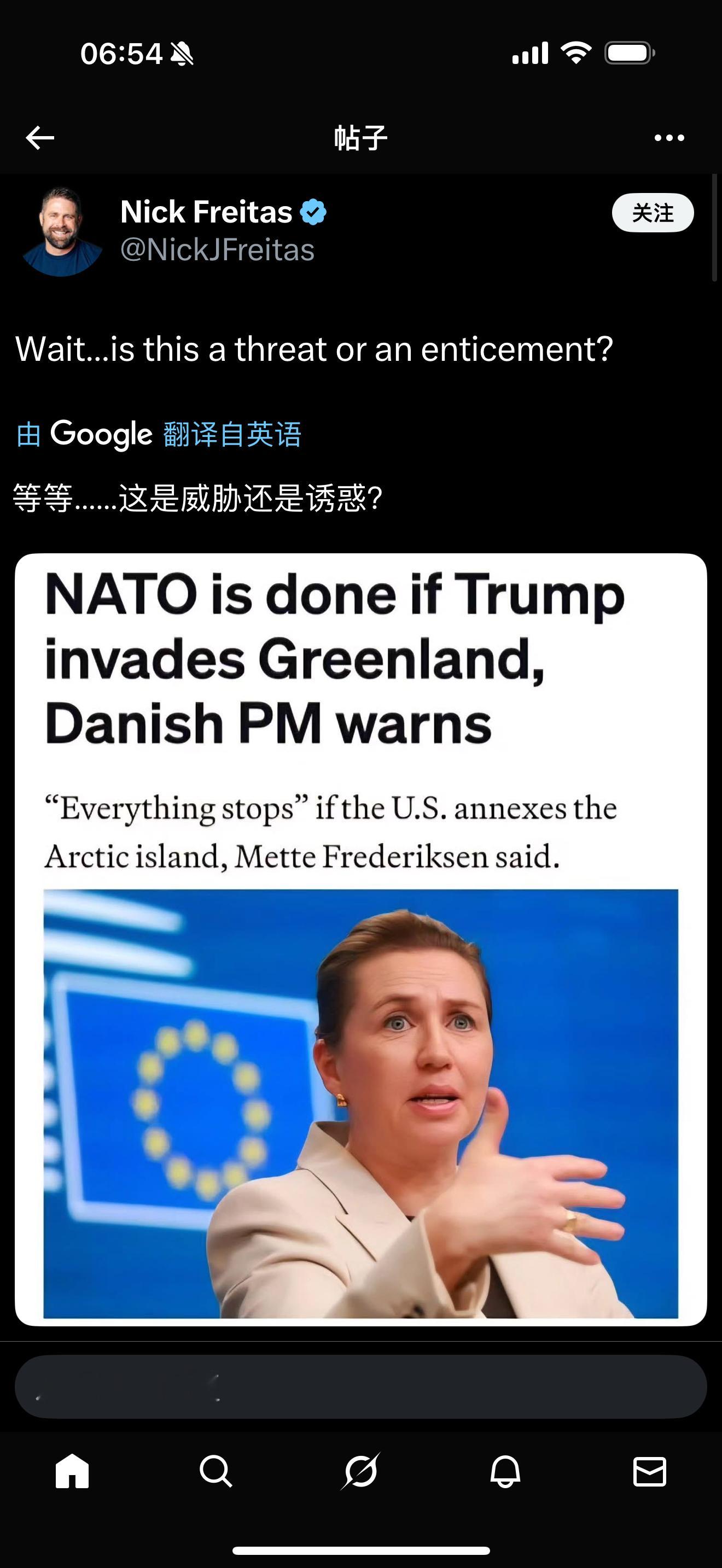 美国求之而不得！