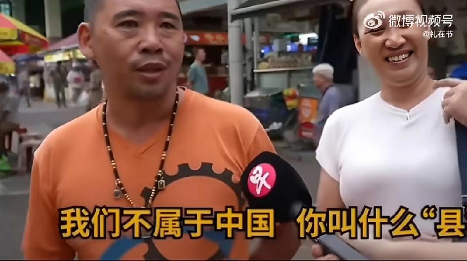 一个“坡县”称谓，把新加坡人集体整破防了！近日，记者在新加坡街头，随机采访路人对