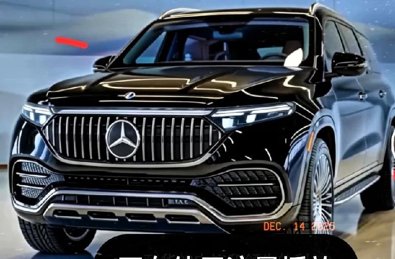 奔驰这款SUV明星车型亮相了！刷到条超惊艳的视频！奔驰新出的SUV明星车型