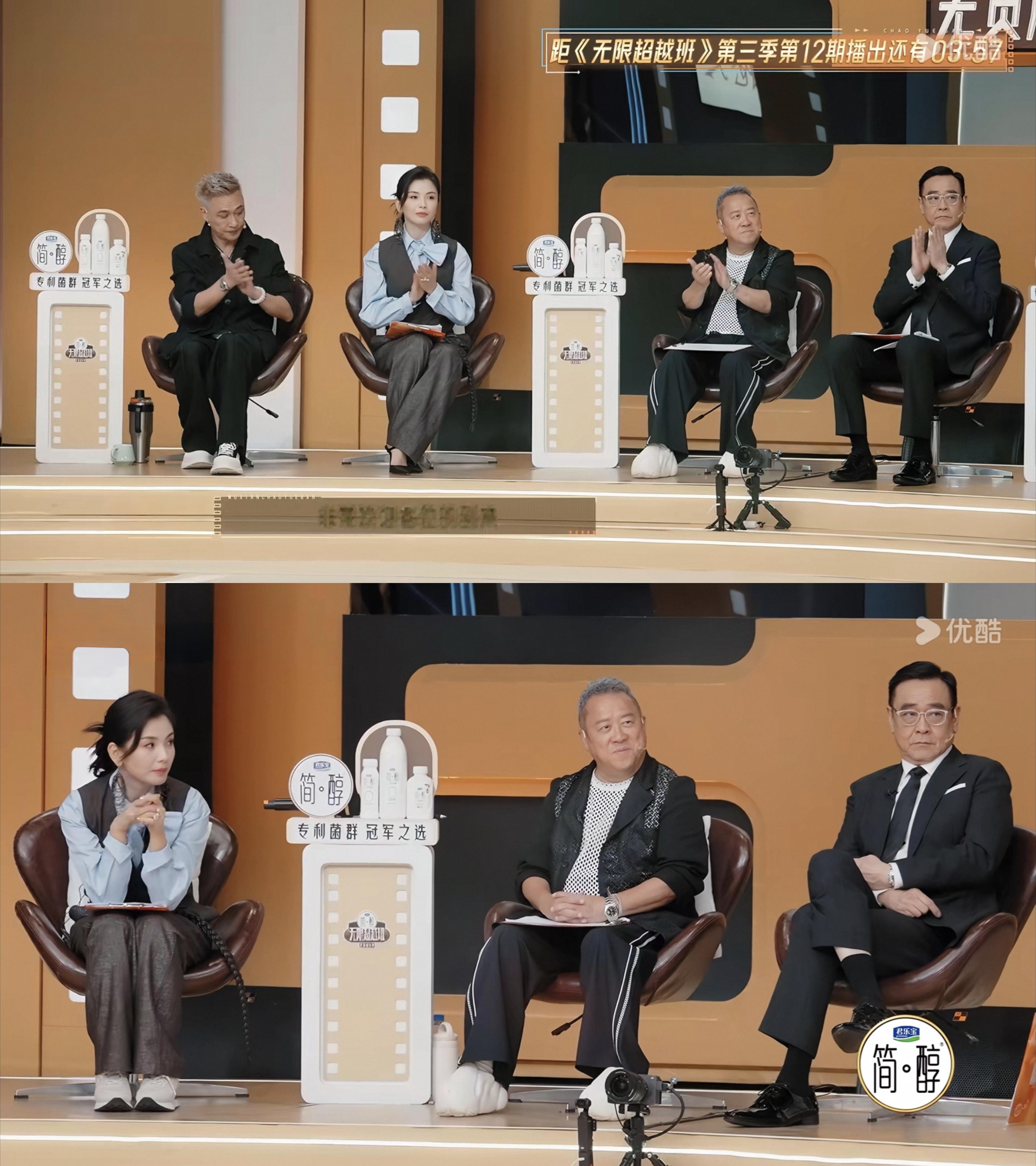 刘涛把高跟鞋换了孩子现在不咋爱穿高跟鞋了​​​