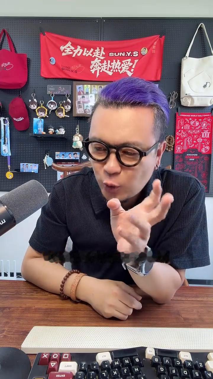敢做不敢当，周启豪躺抢。说白了全国第五这事昨天出了以后，本来我不想提，都是国家