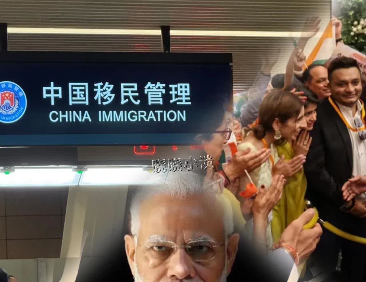 我表妹的同事是印度人，她说现在越来越多的印度留学生想在中国定居，并打算接