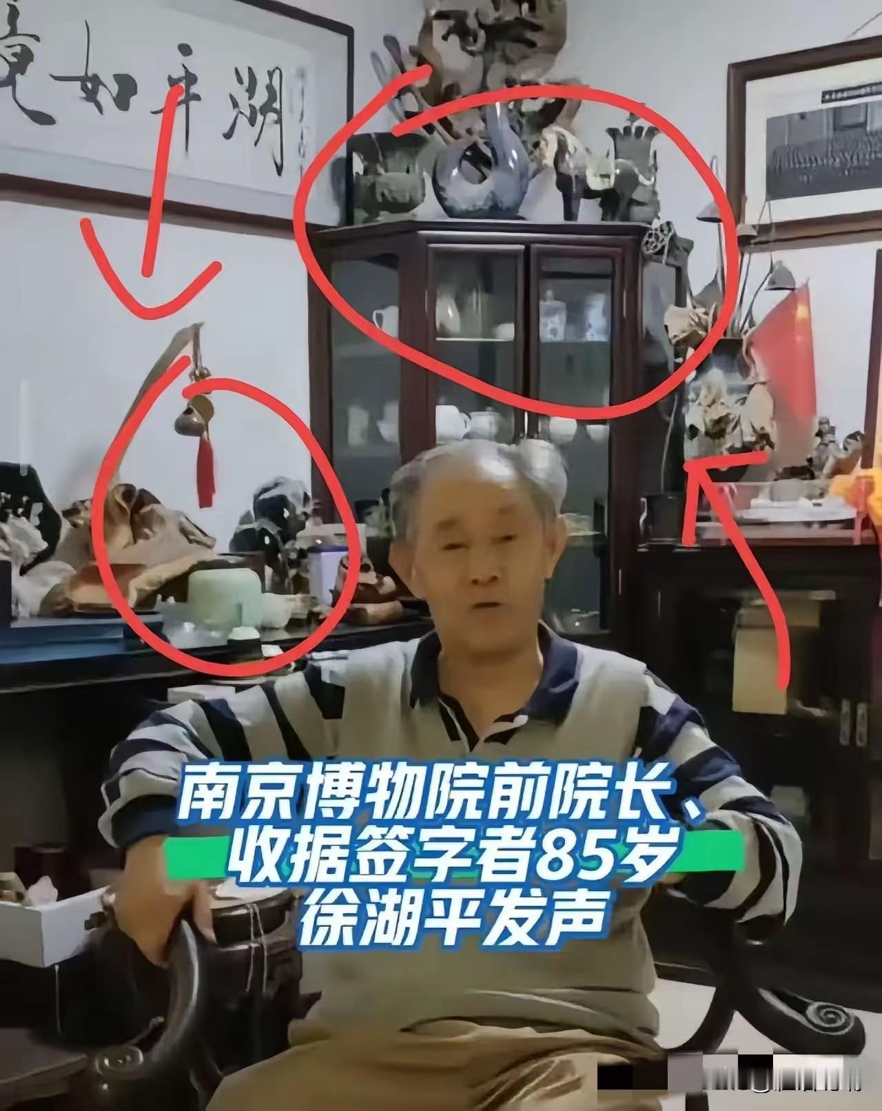 太猛了，庞家直接发声明驳斥新华社报道，还点名要求调查前院长徐湖平，这波硬刚让