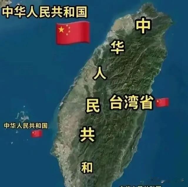 美国军方与战略智库突然宣布了。其最新评估把大陆统一台湾的时间表从“2027”前