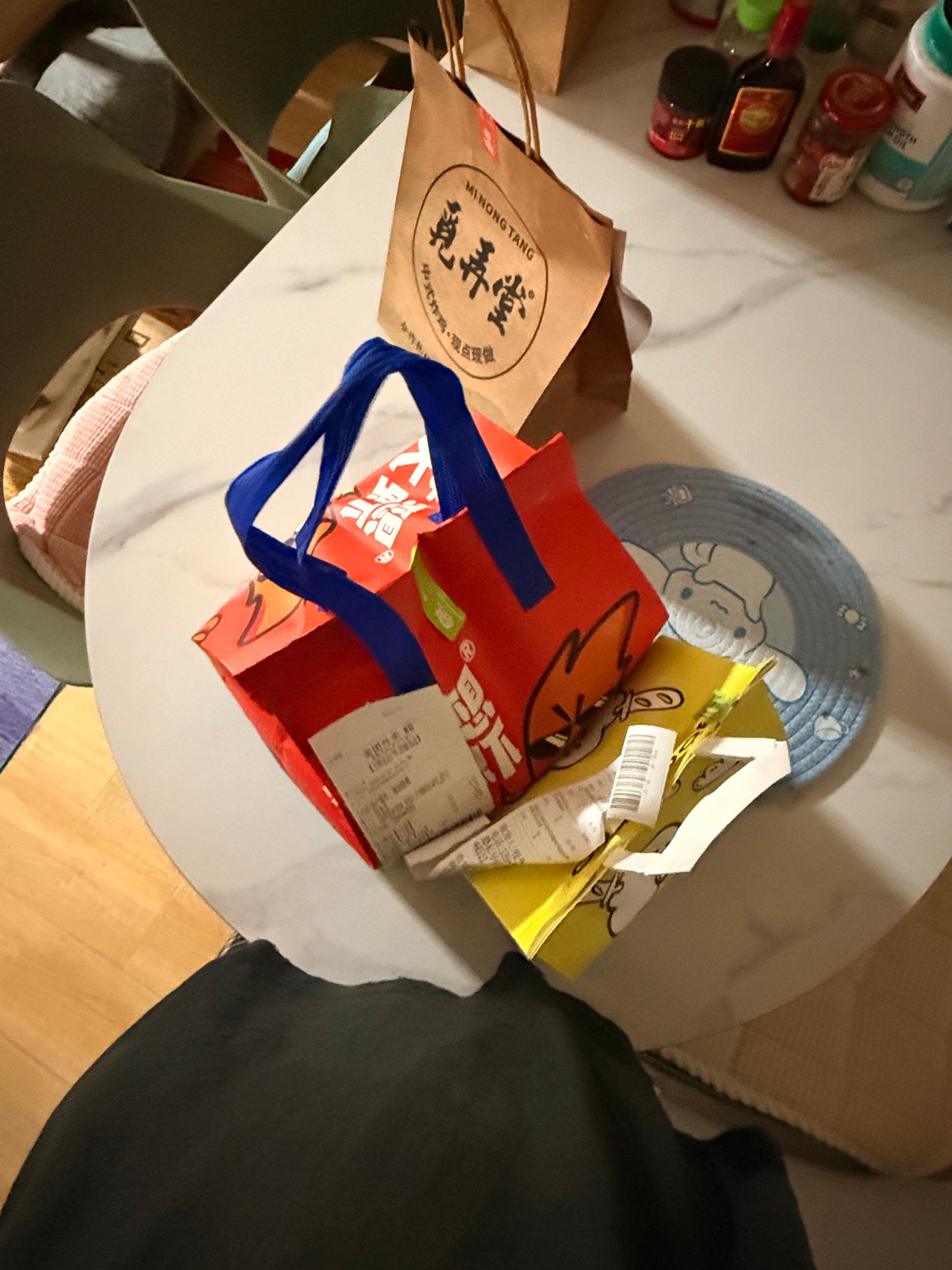 回来我他妈就是吃老子就是吃老子必须吃