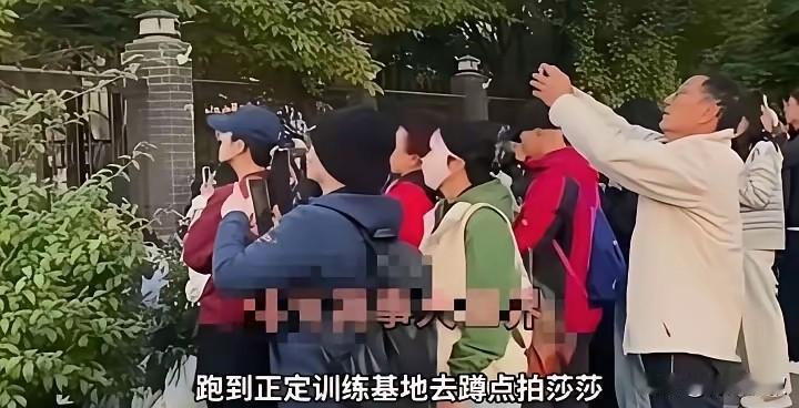 坏了,莎莎藏了一个月,这下被邱贻可暴露了!刚开始有谣言说:孙颖莎去威海训练