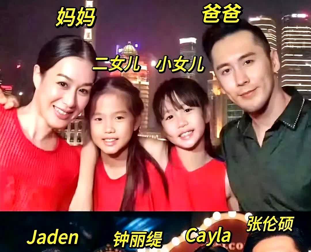 张伦硕终于说实话了。他说当初和钟丽缇不是一见钟情，是因为恋综以假乱真，他