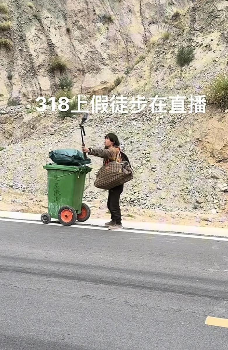 你还相信那些人，为了追逐自由的梦想，一人孤行前去318川藏线去徒步吗？之前有