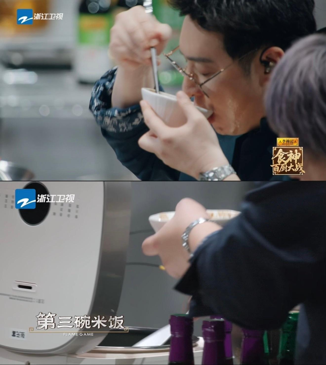中餐混战川菜粤菜杀疯了百厨大战中华美食擂台正式打响，川菜主打重味调味，江湖烟火