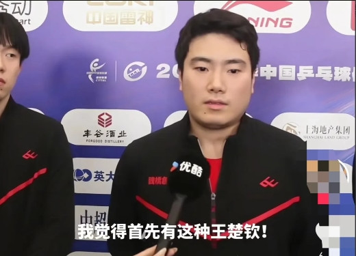 搞笑名场面又有了！[吐舌头眯眼睛笑]最爱看的霸州双甜！[笑着哭]赛后采访时，记者问，你觉得