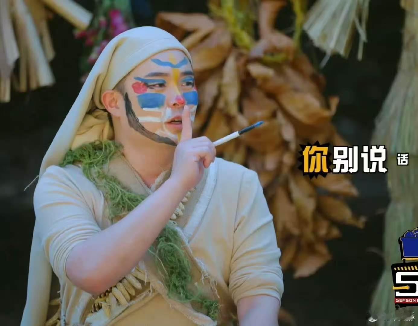 邓超说陈赫是综艺之神邓超哄陈赫哈哈哈哈哈陈赫在录制中情绪爆发，直言要退出、这是最