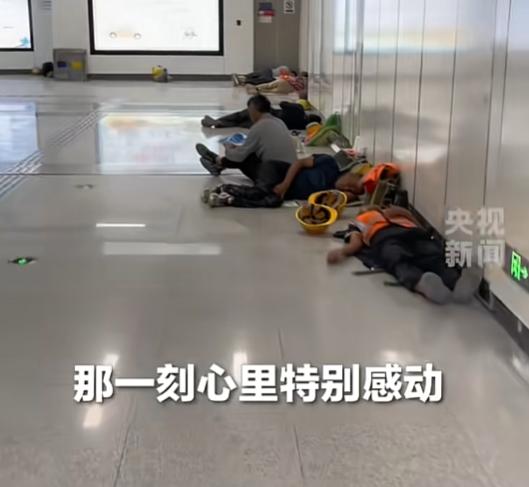郑州地铁火到央视了！这次是真的让人感动了一把，在40度的酷暑天里，郑州地铁不仅照