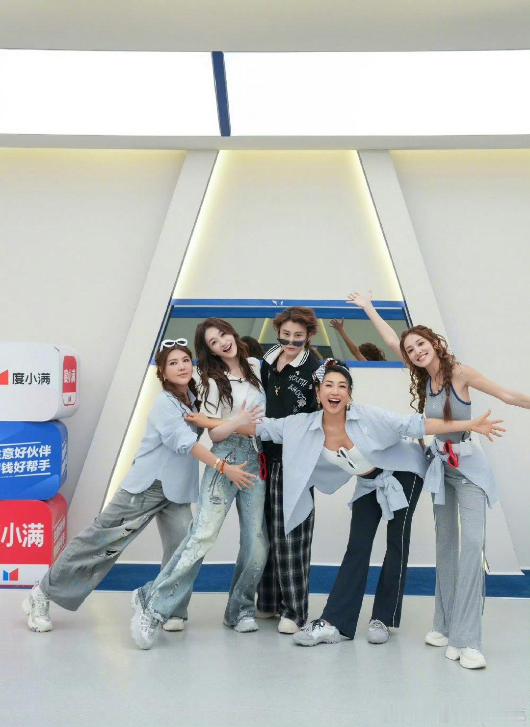 浪姐五公先选人再选歌乘风2026五公全新组队流程曝光，双向选人环节成为最大亮点，