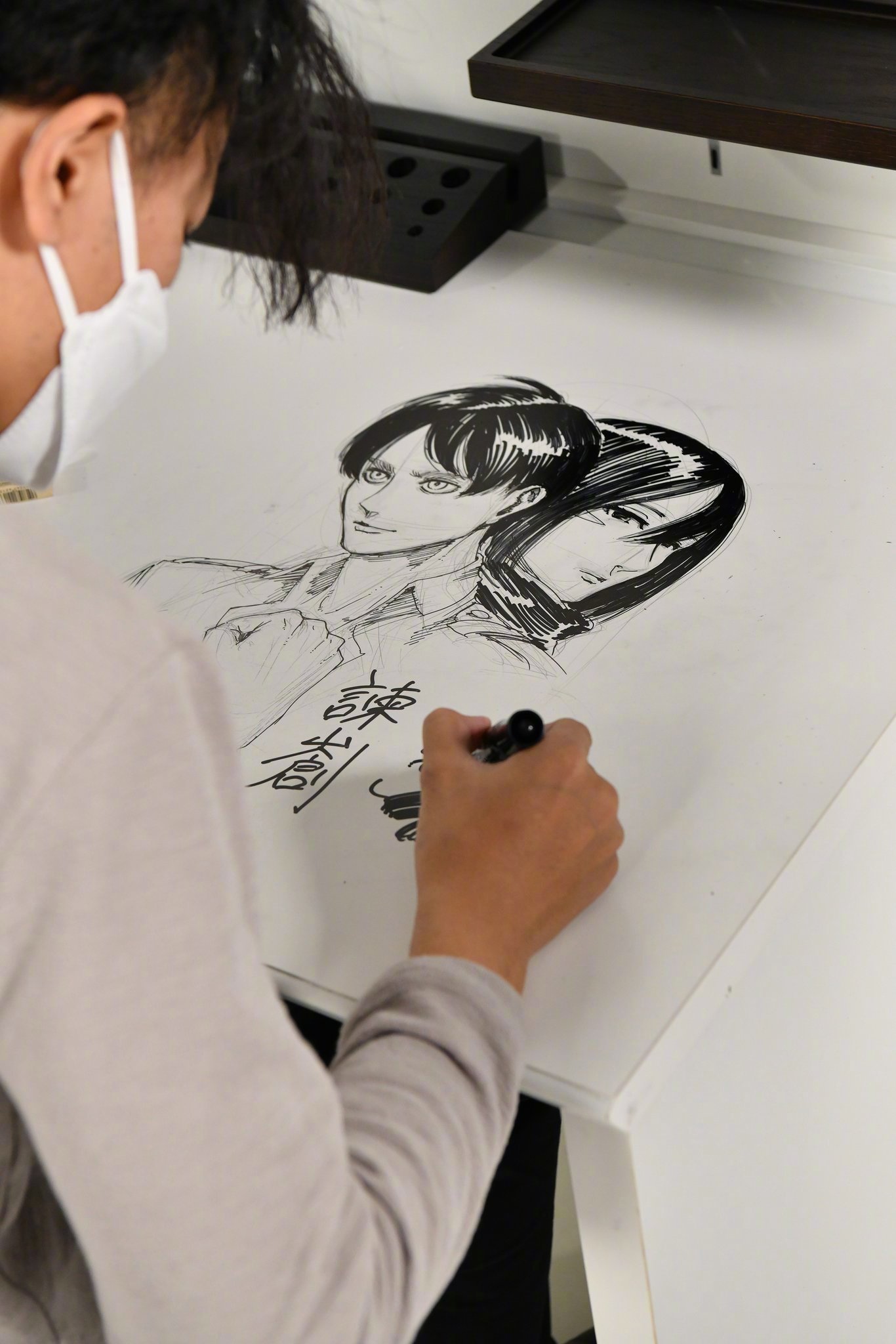 《进击的巨人》作者谏山创画艾伦&三笠！​​​