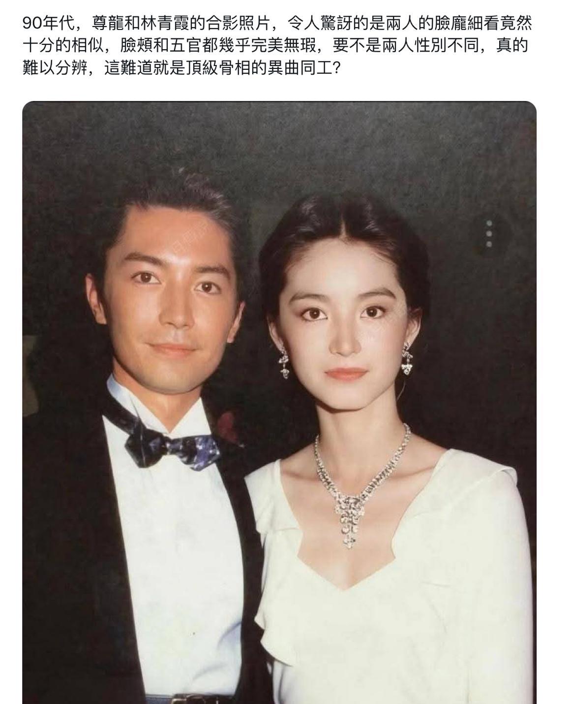 很可惜当年没有走到一起